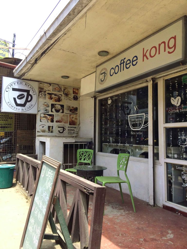 Coffee Kong フィリピン コロンタウン 