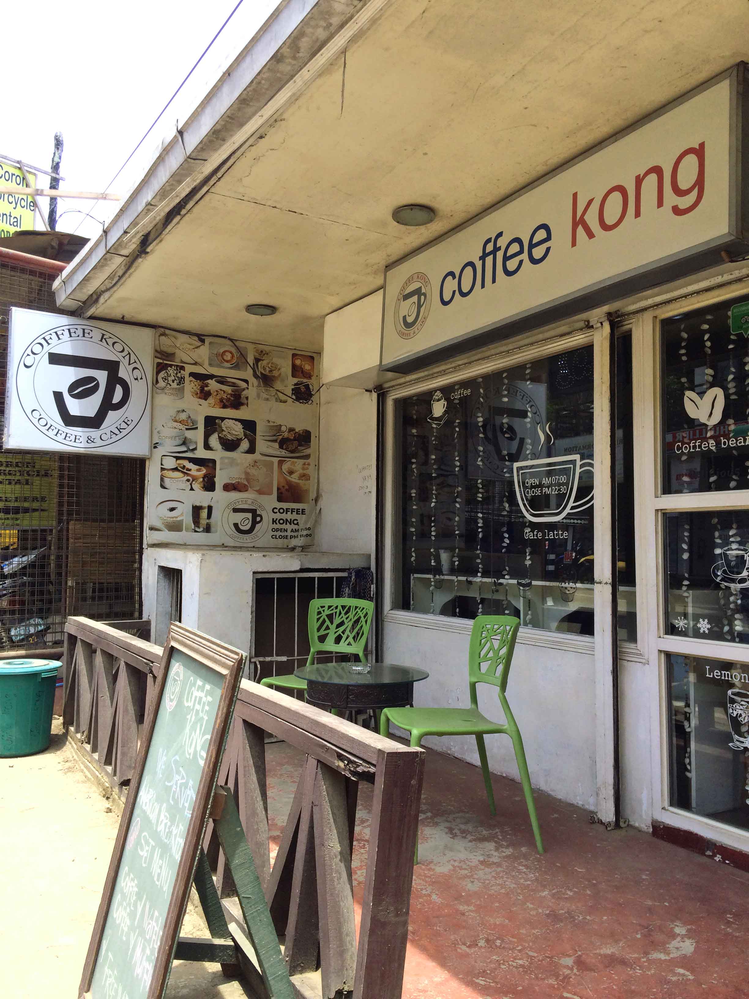 Coffee Kong フィリピン コロンタウン