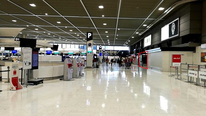 成田空港第二ターミナルの荷物計量器の写真