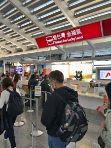 桃園空港の写真