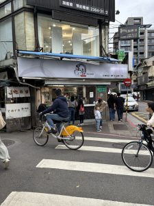 タピオカミルク屋の黒潮の写真
