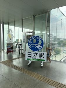 JR日立駅のカフェの写真